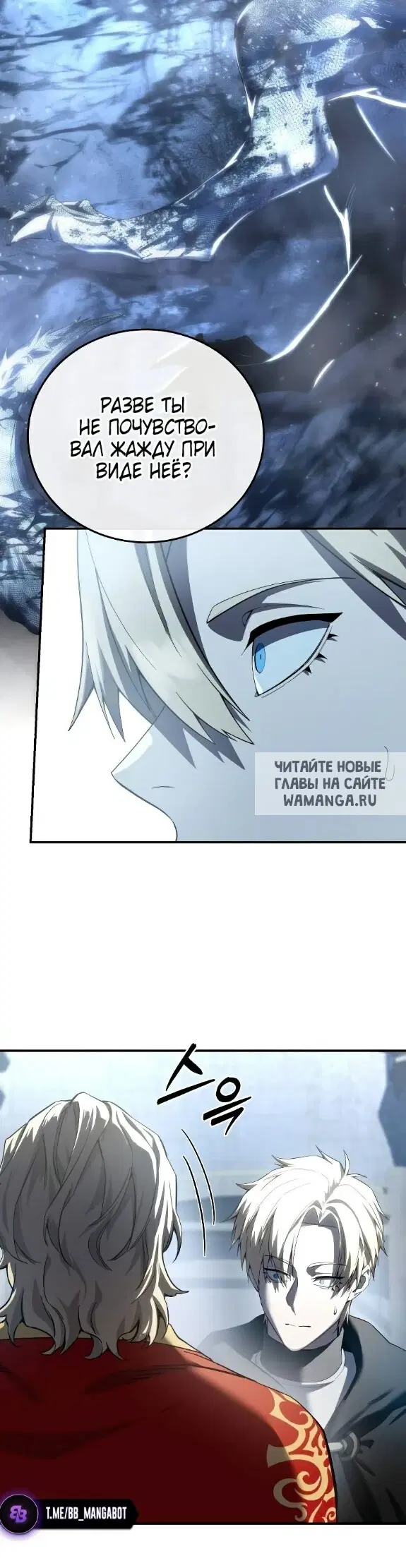 Page 57.000