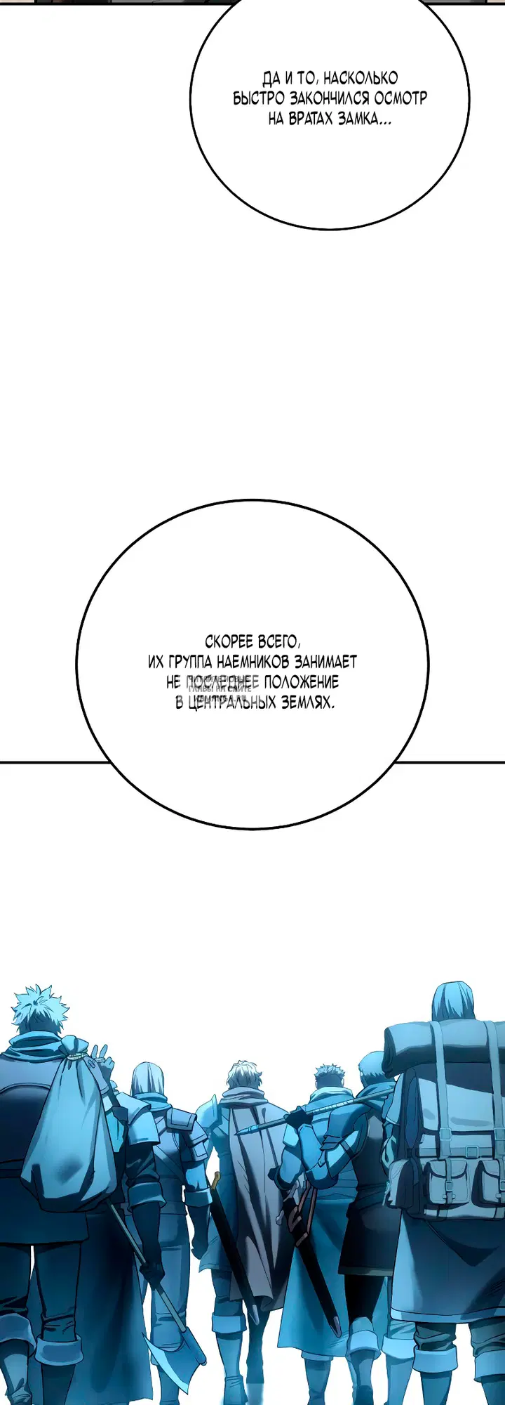 Page 57.000