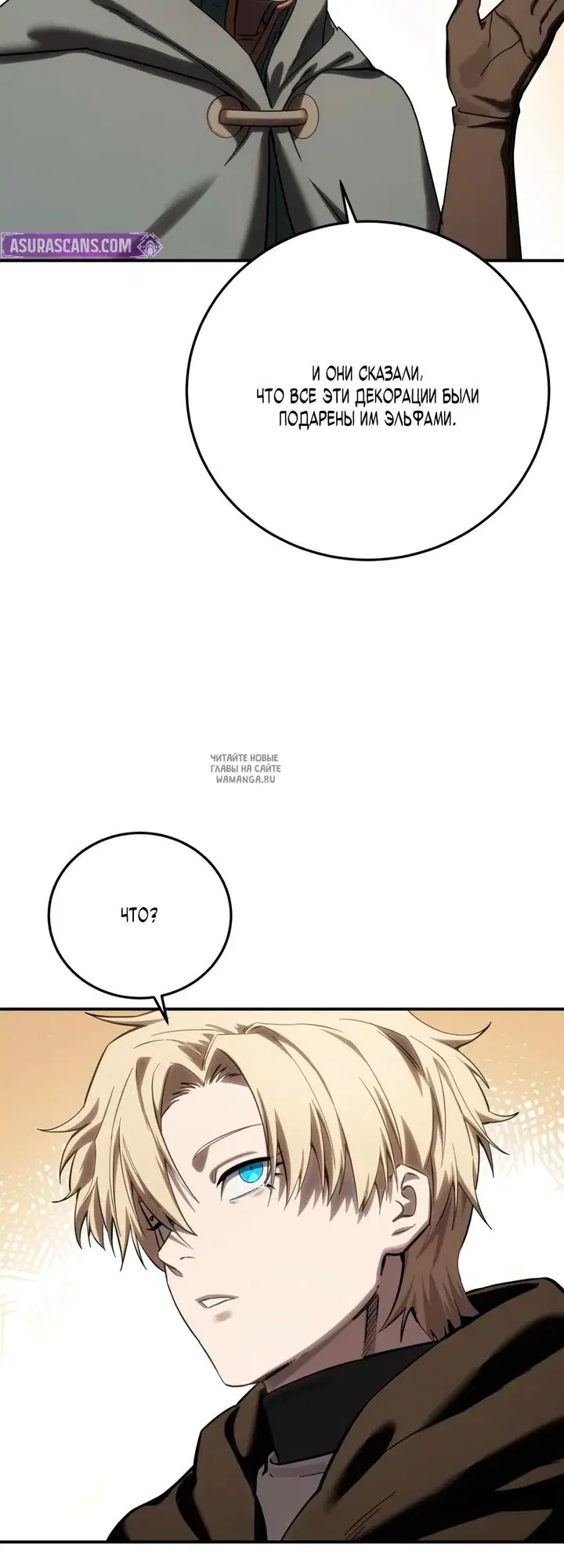 Page 57.000