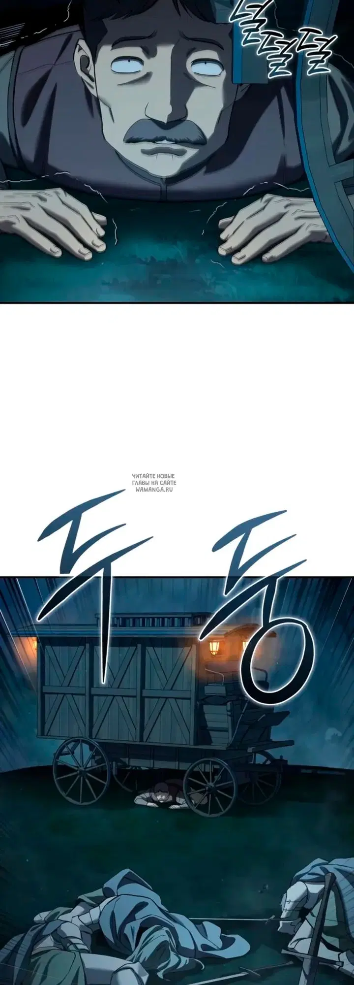 Page 57.000