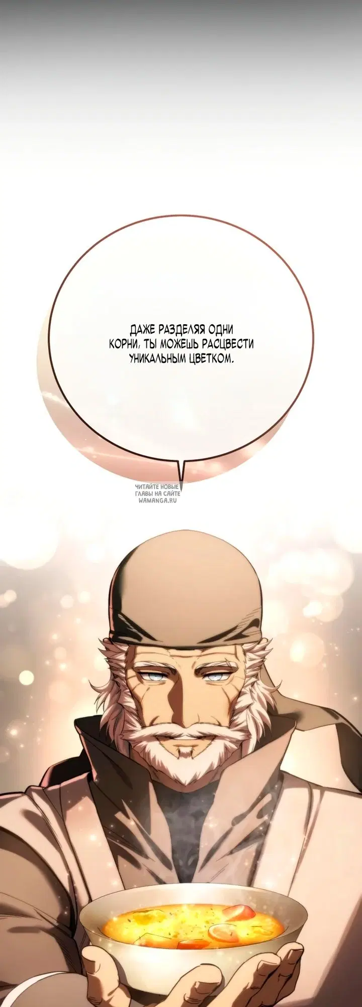 Page 57.000