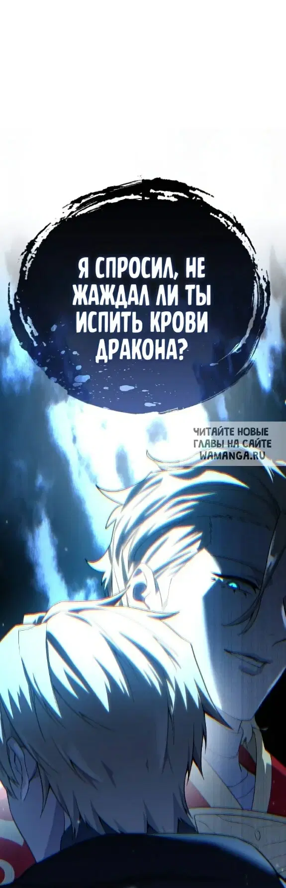 Page 58.000
