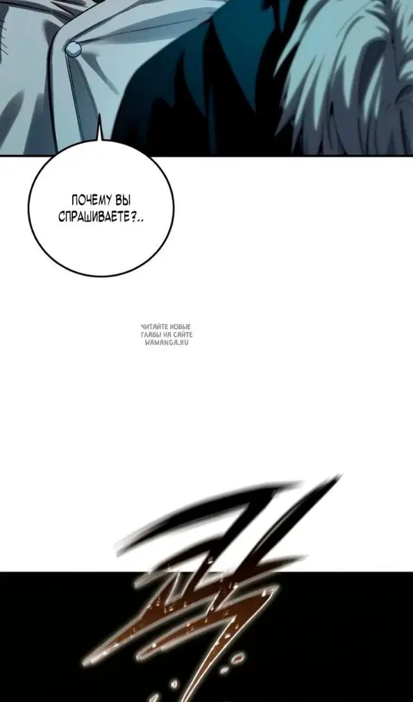 Page 58.000