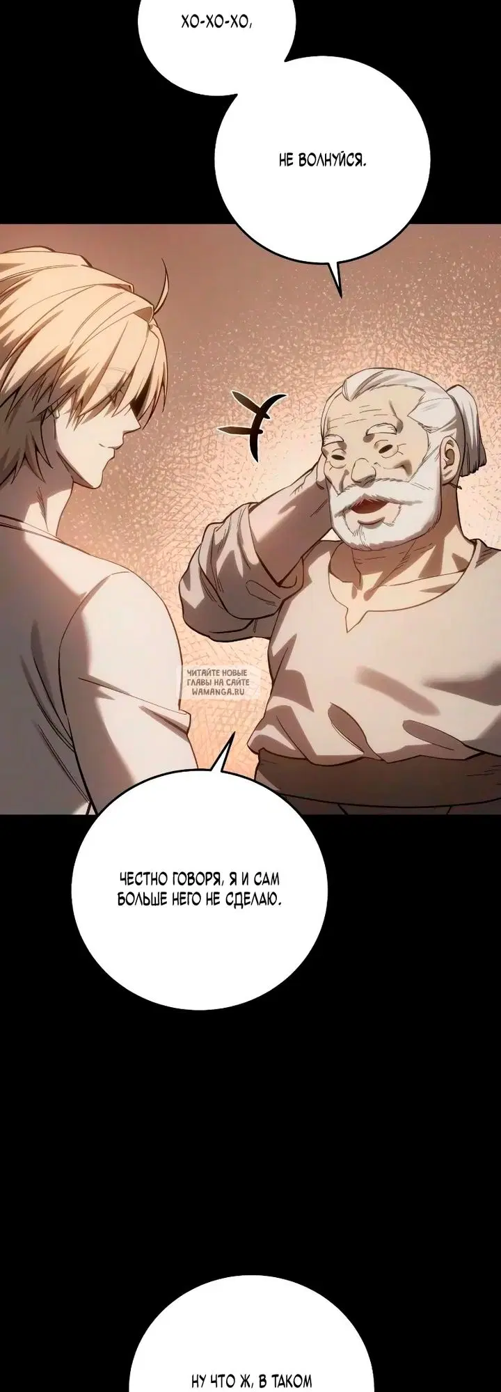 Page 58.000