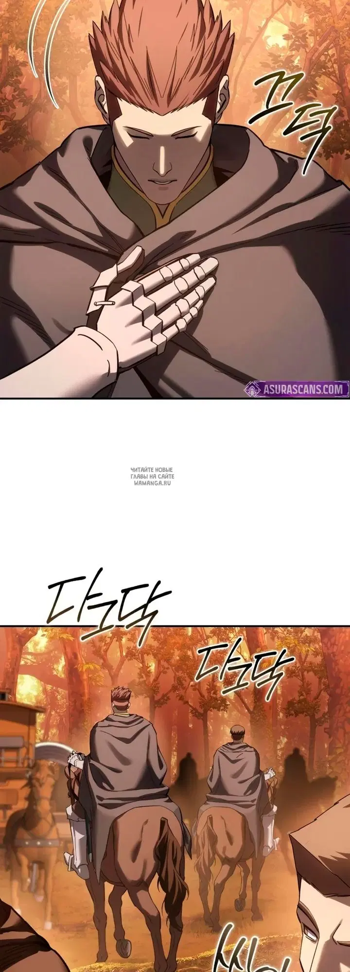 Page 58.000
