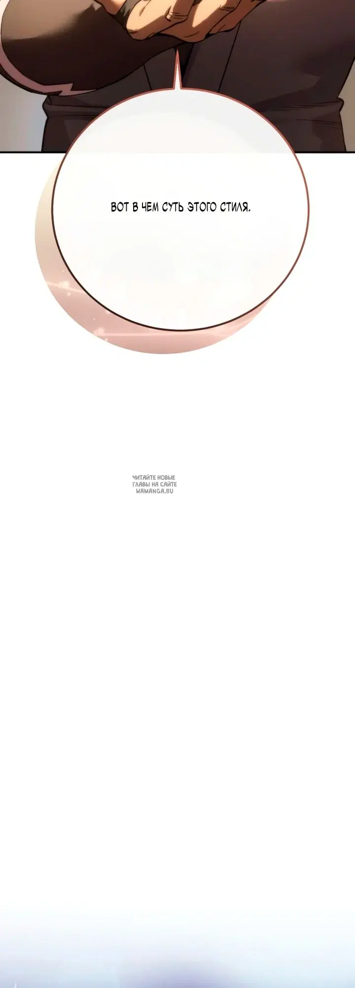 Page 58.000