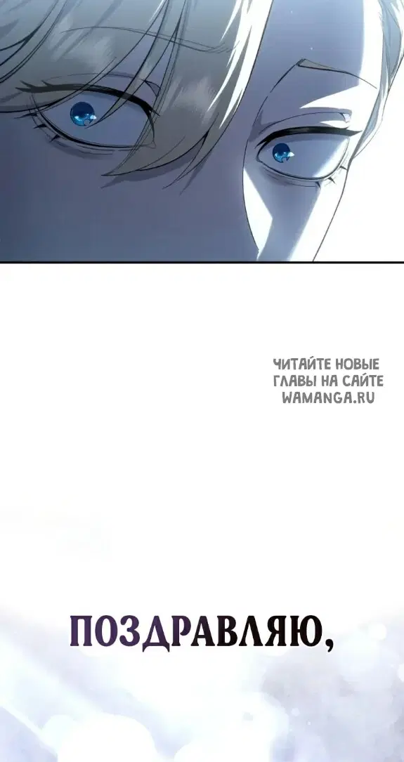 Page 59.000
