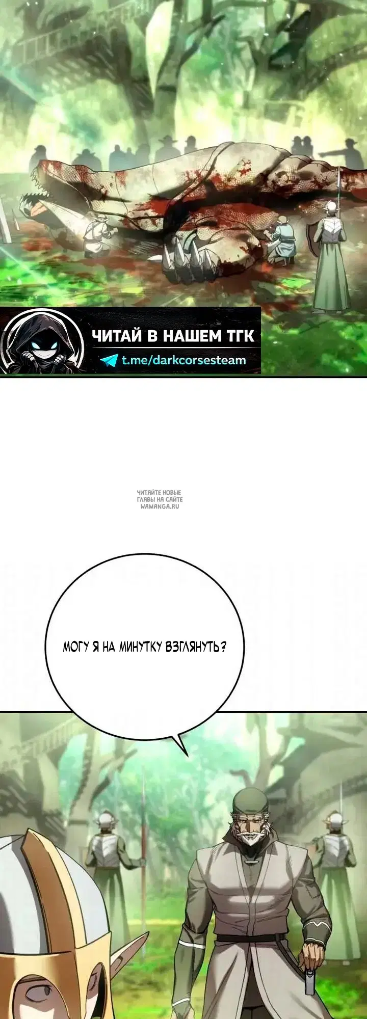 Page 59.000