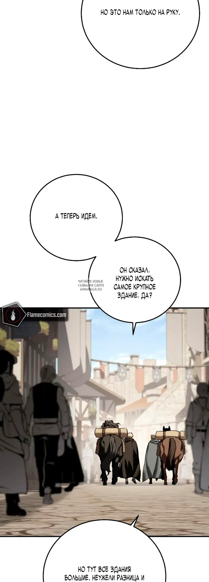 Page 59.000
