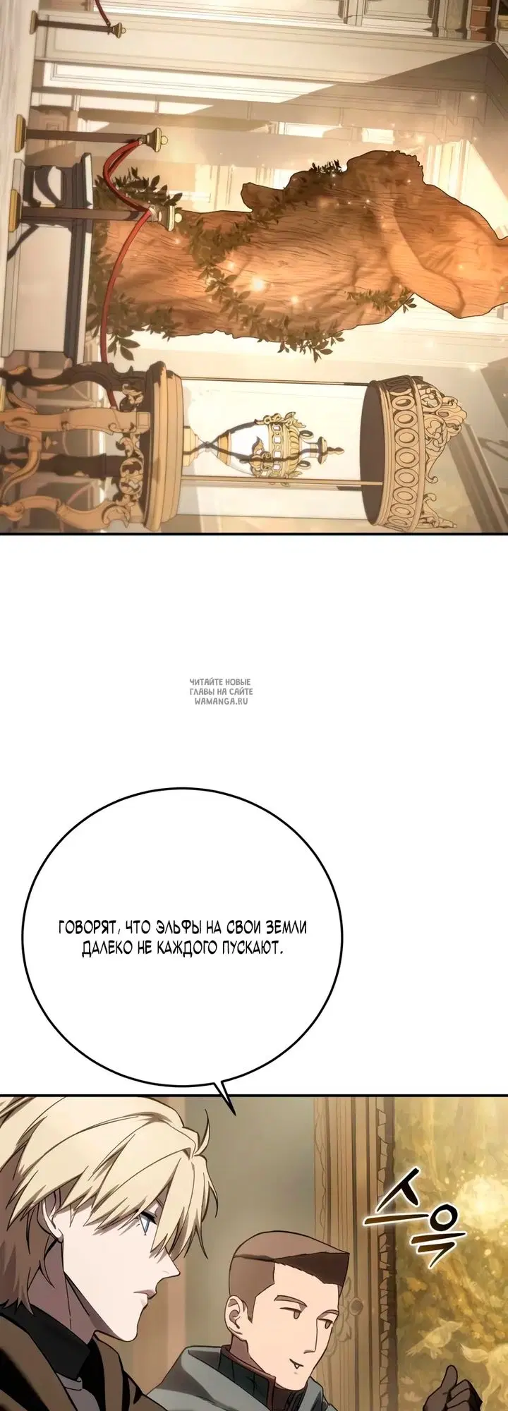 Page 59.000