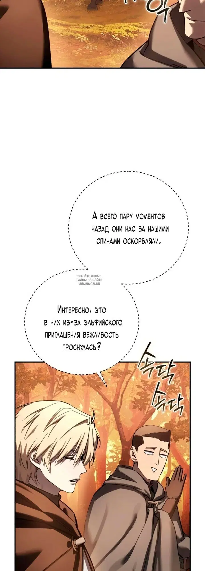 Page 59.000