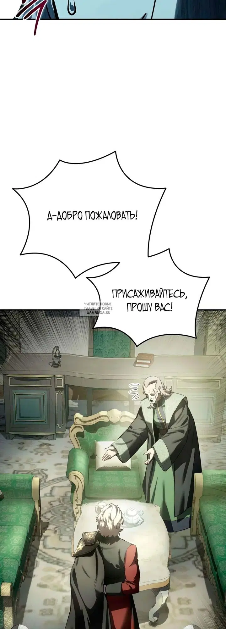 Page 59.000