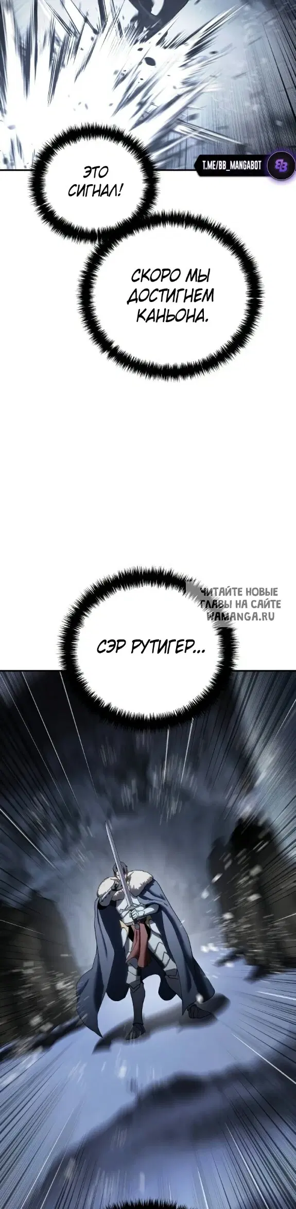 Page 50.000