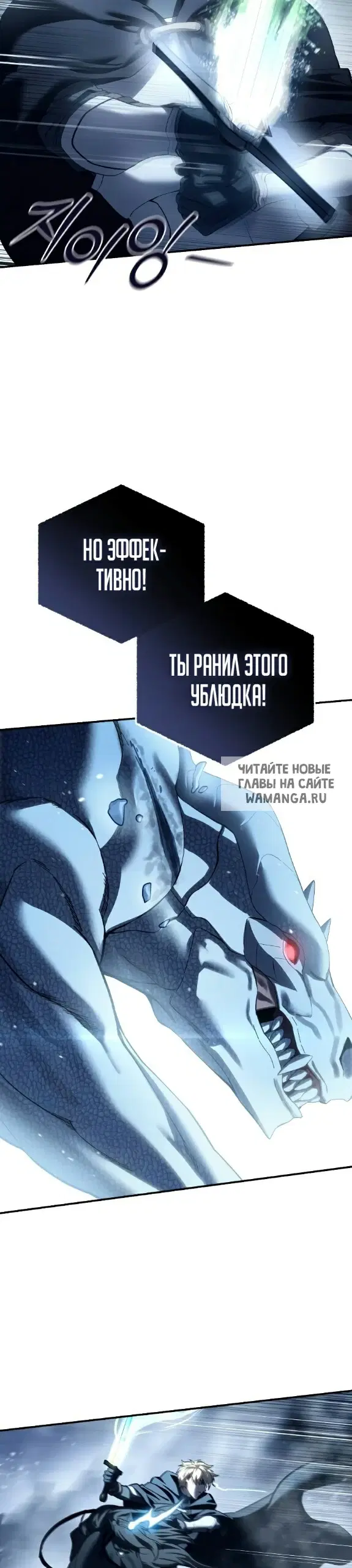 Page 50.000