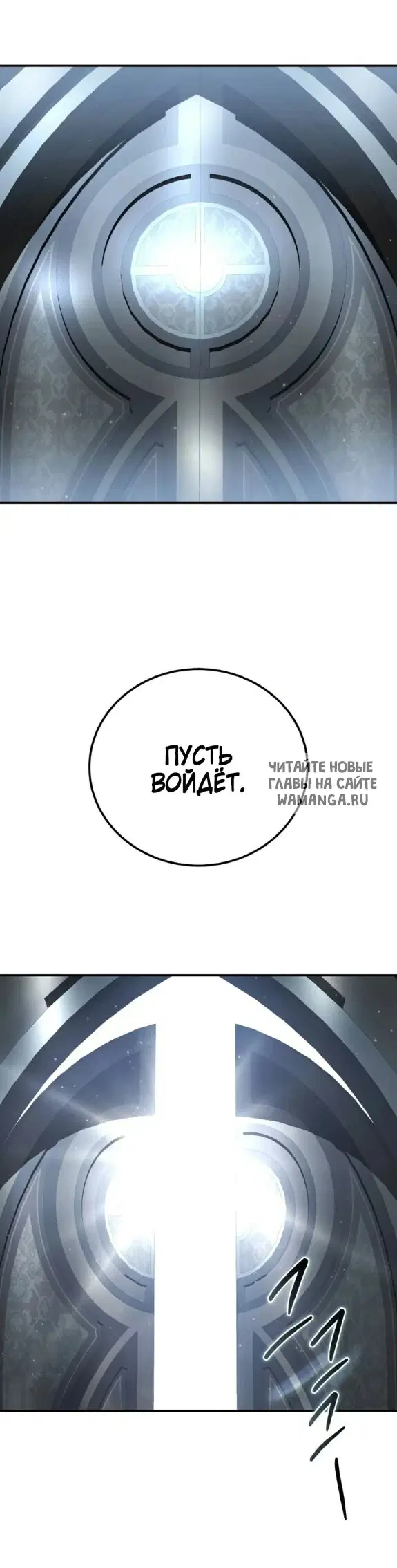 Page 50.000