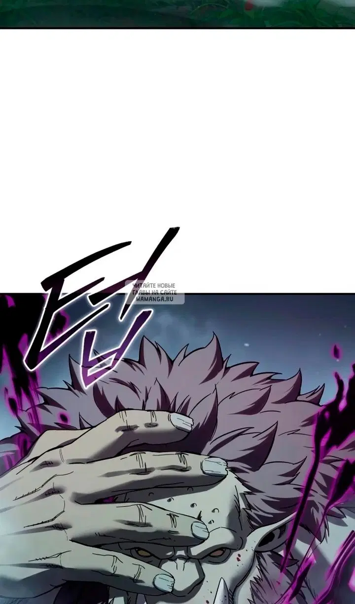 Page 50.000
