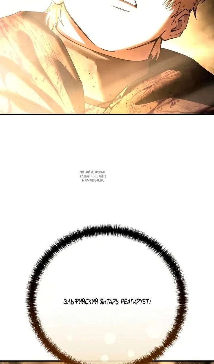 Page 50.000