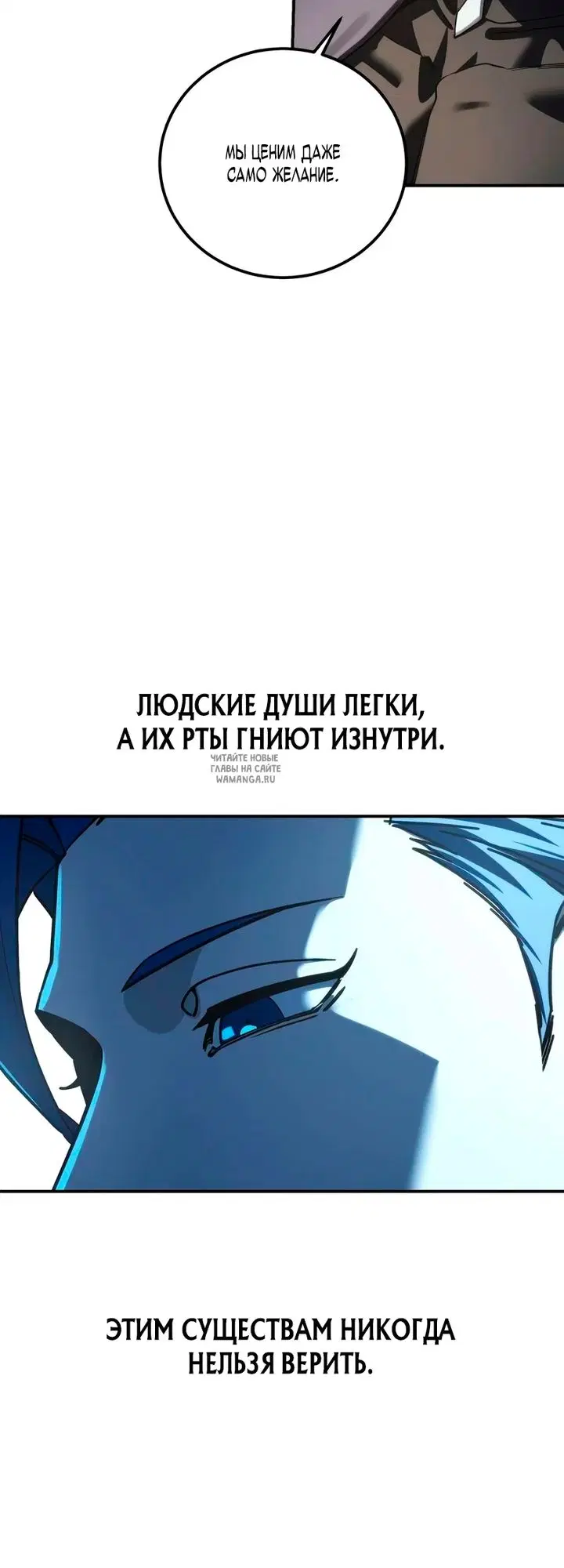 Page 50.000