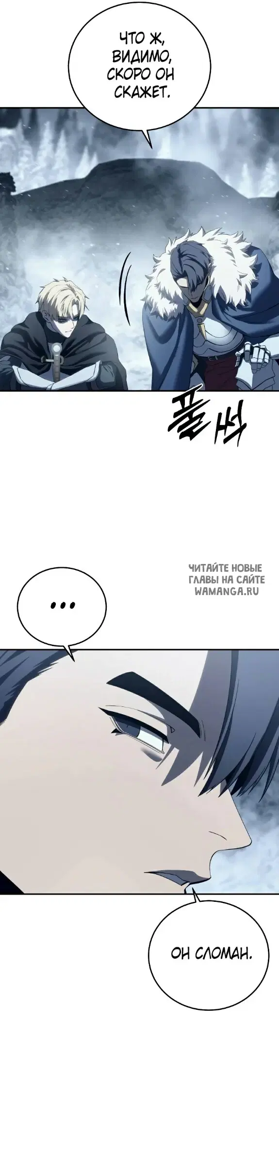 Page 51.000