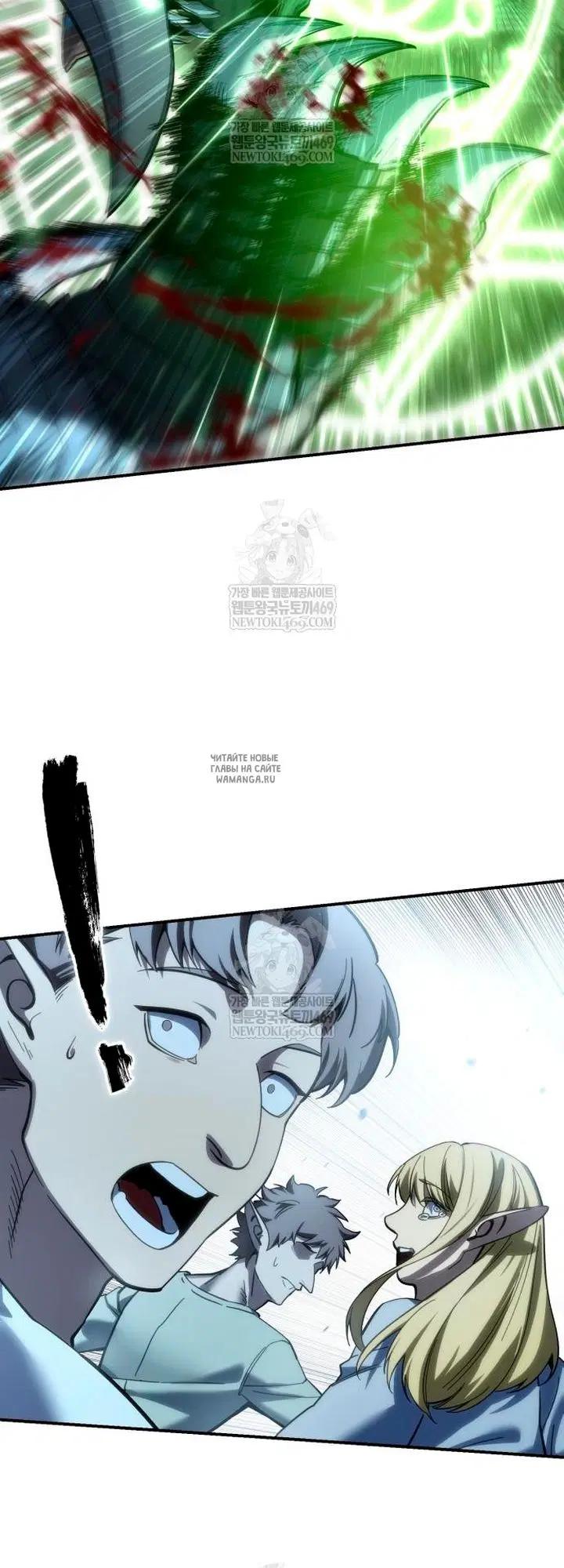 Page 51.000