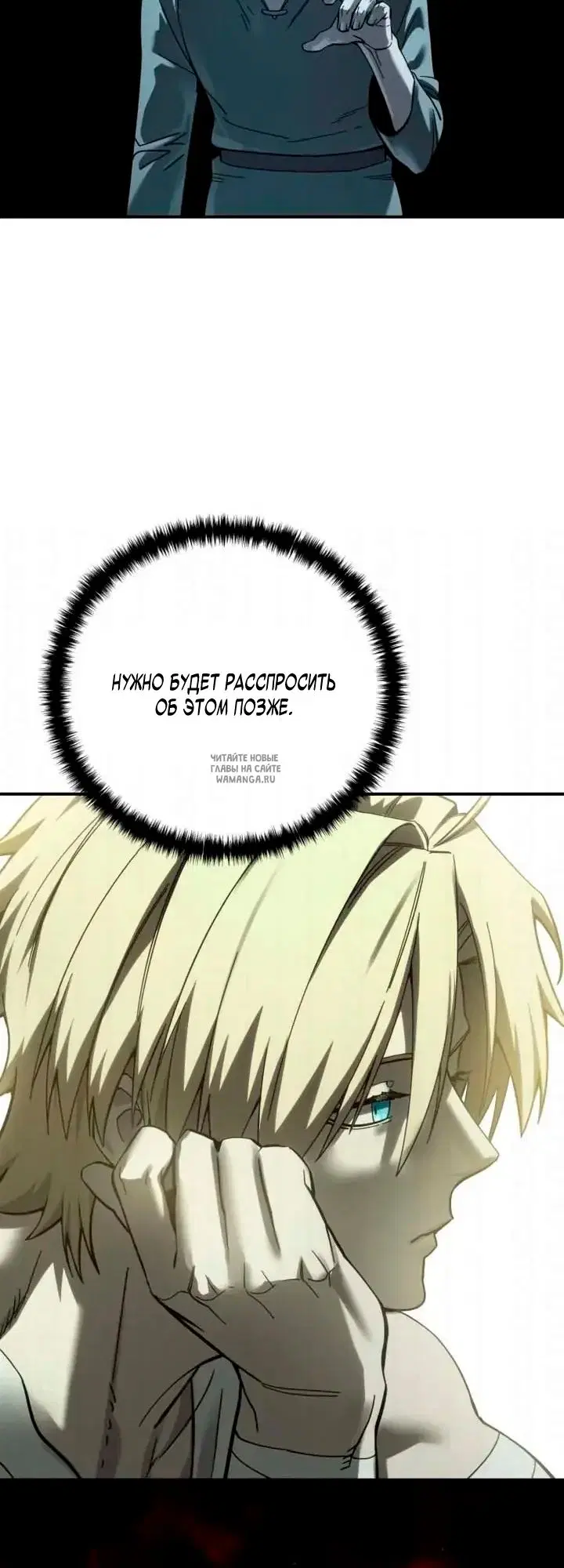 Page 51.000