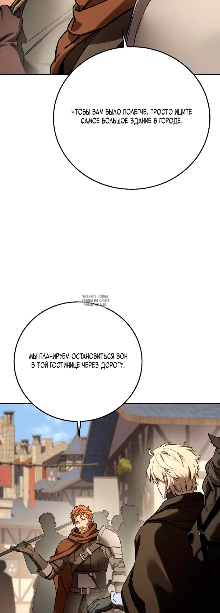 Page 51.000