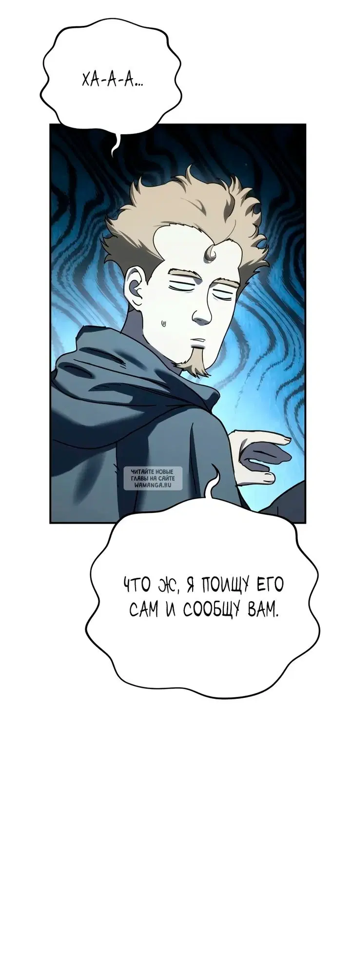 Page 51.000