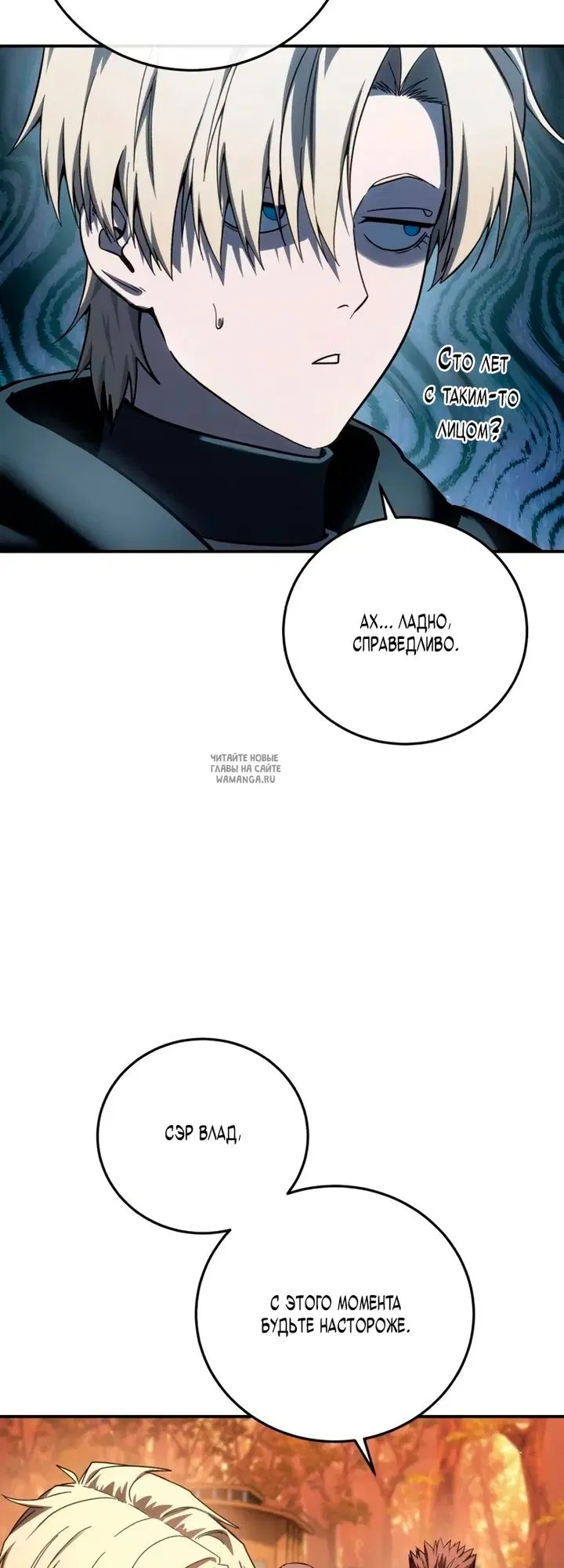 Page 51.000