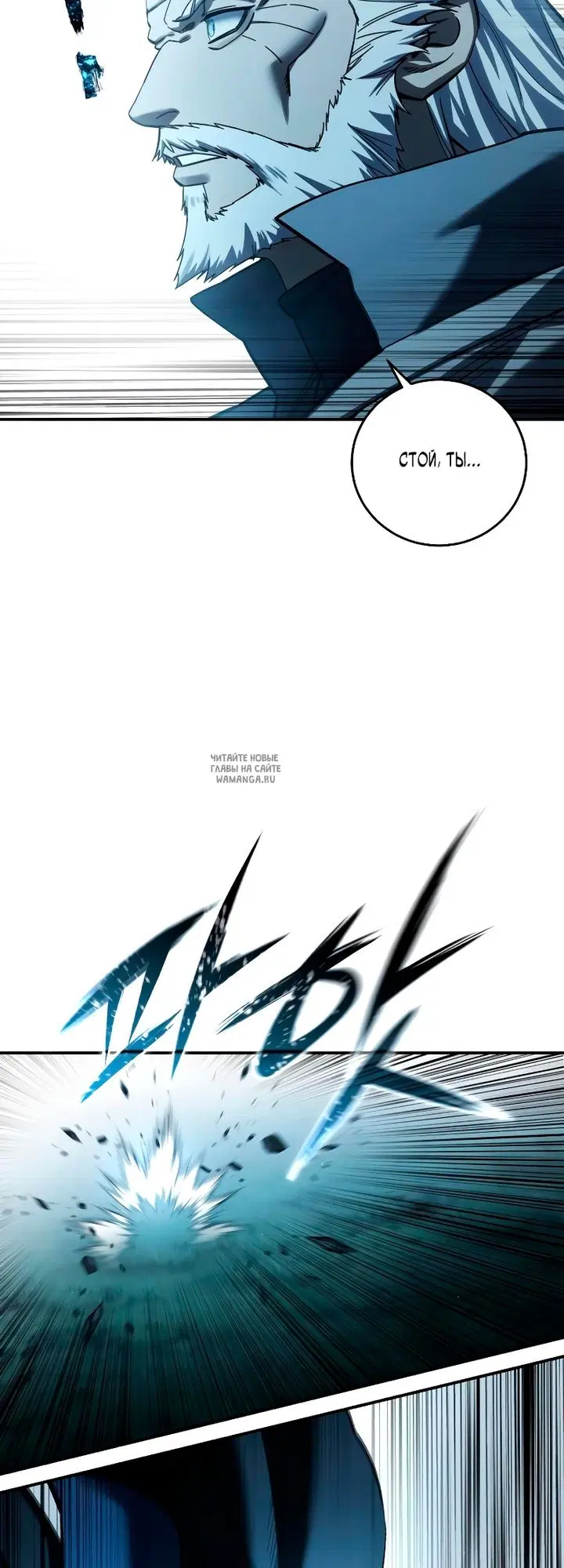 Page 51.000
