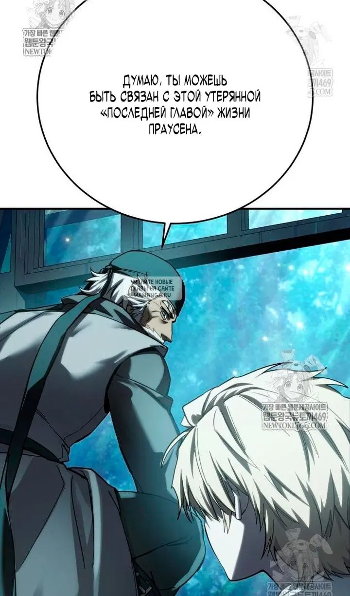 Page 51.000