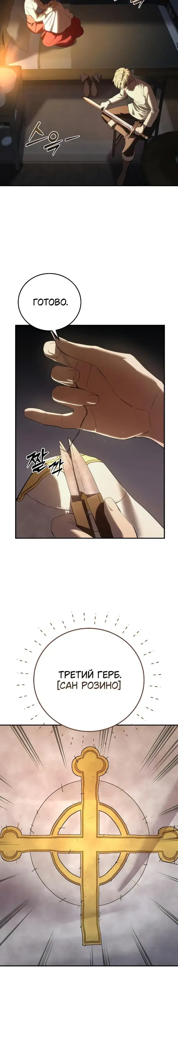 Page 5.001