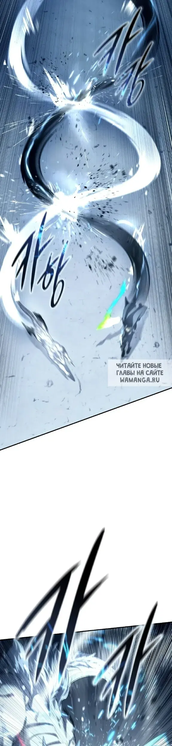 Page 52.000