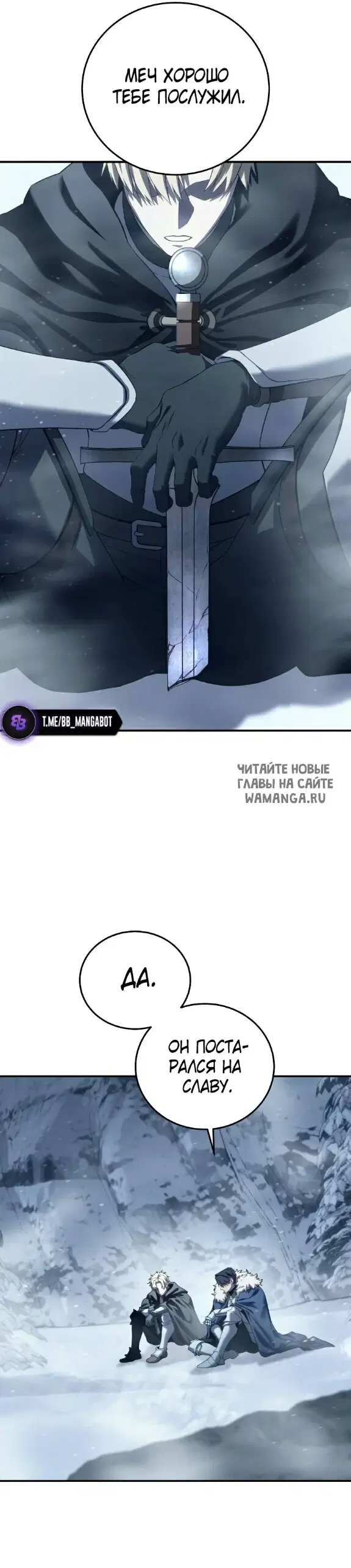 Page 52.000