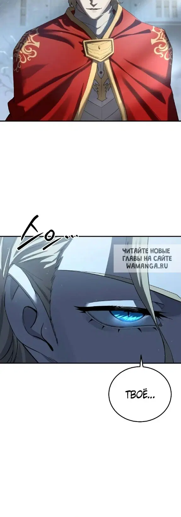 Page 52.000