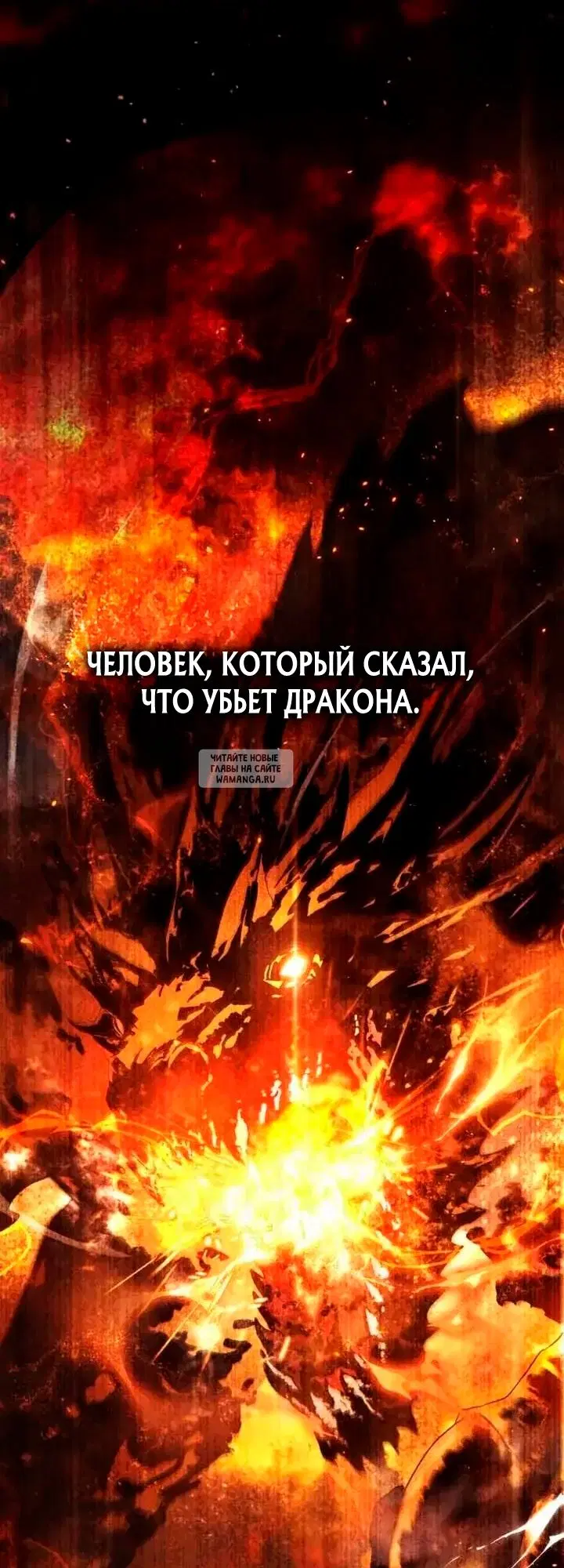 Page 52.000
