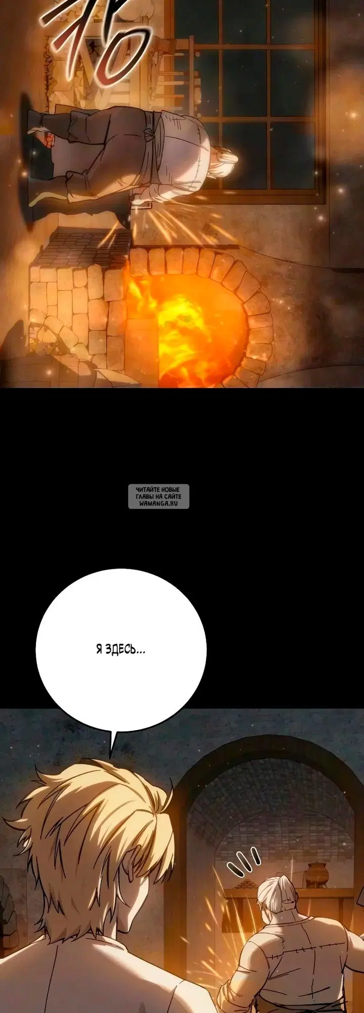 Page 52.000