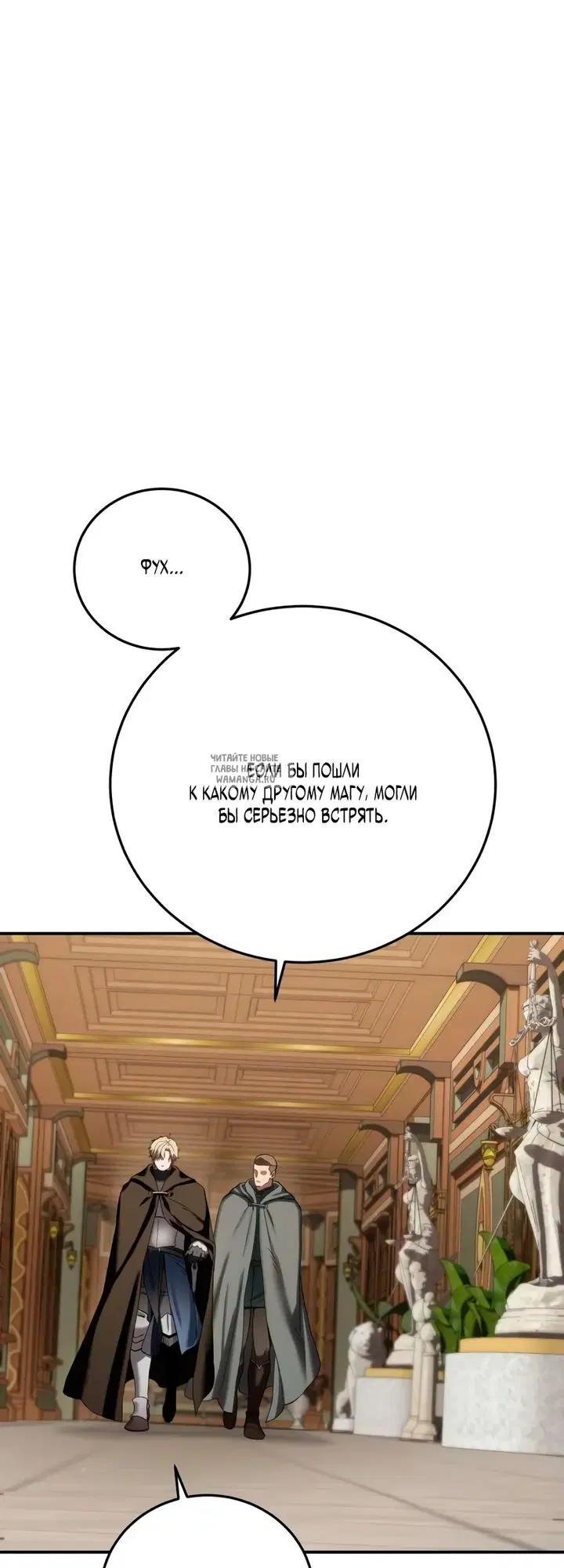 Page 52.000
