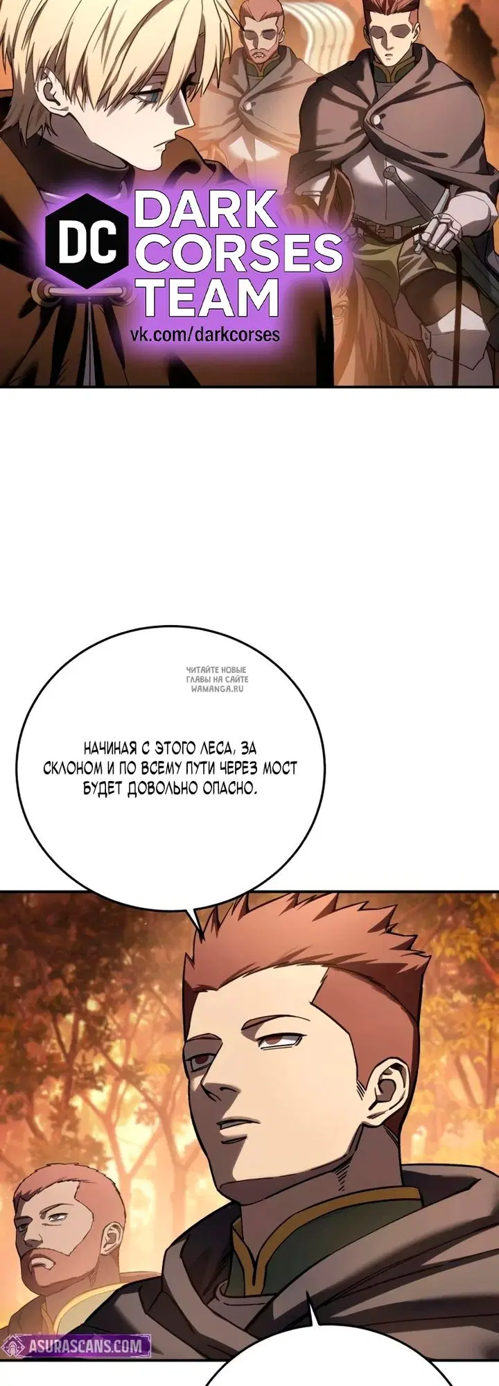 Page 52.000