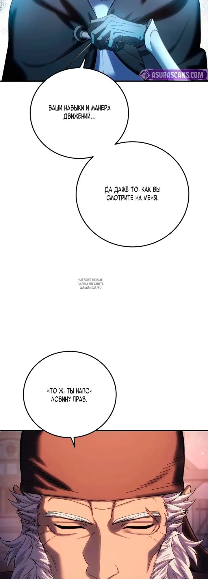 Page 52.000