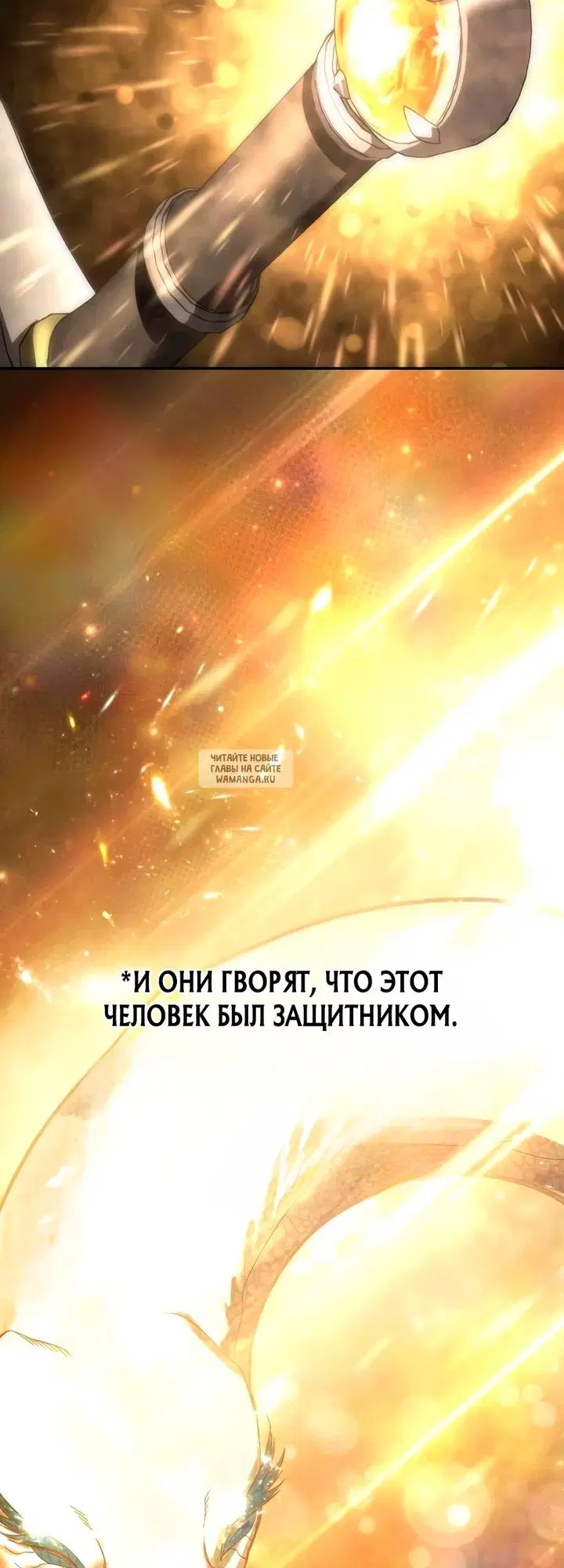 Page 52.000