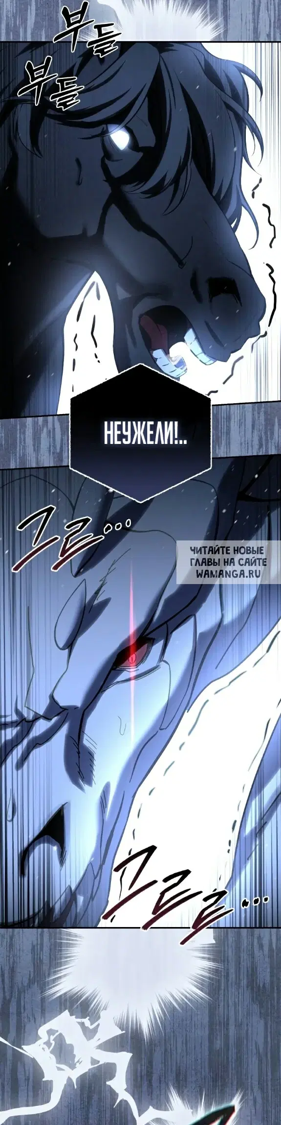 Page 53.000