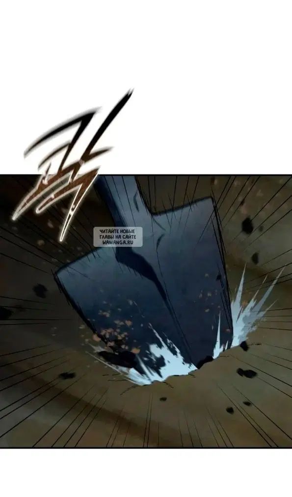 Page 53.000