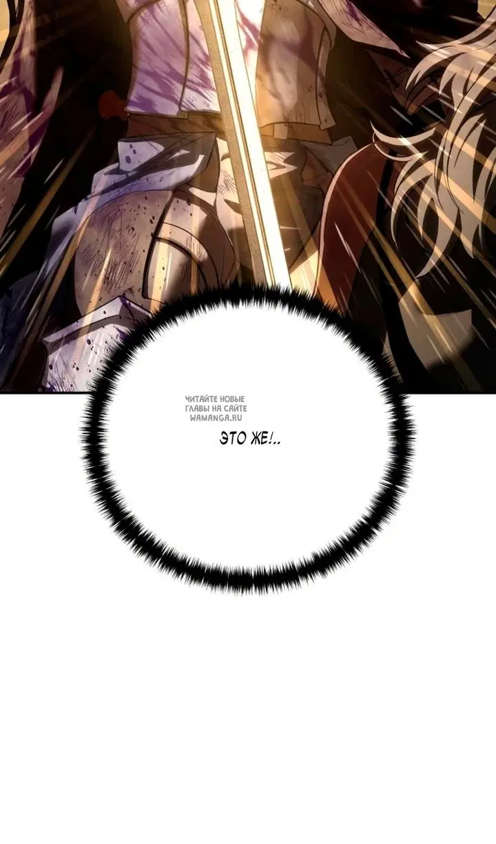 Page 53.000