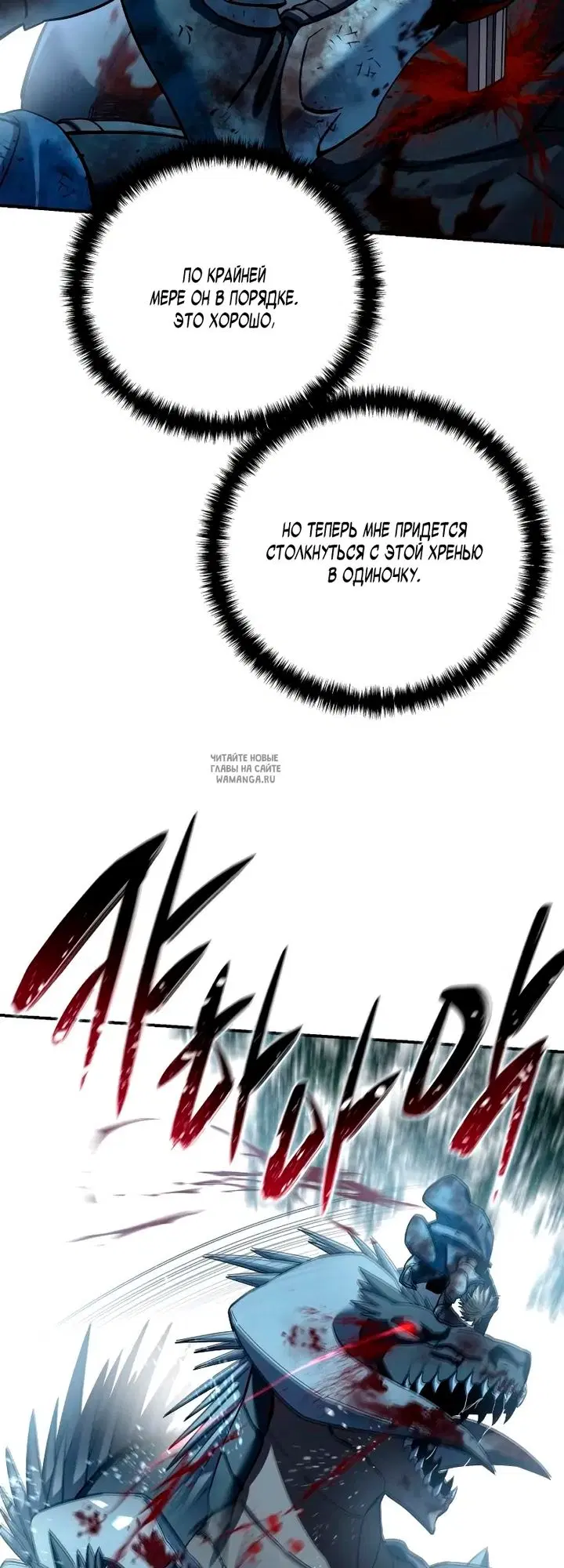 Page 53.000