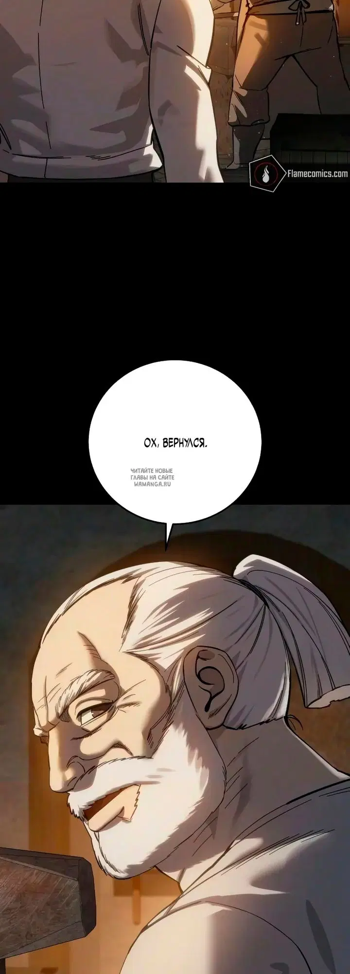 Page 53.000