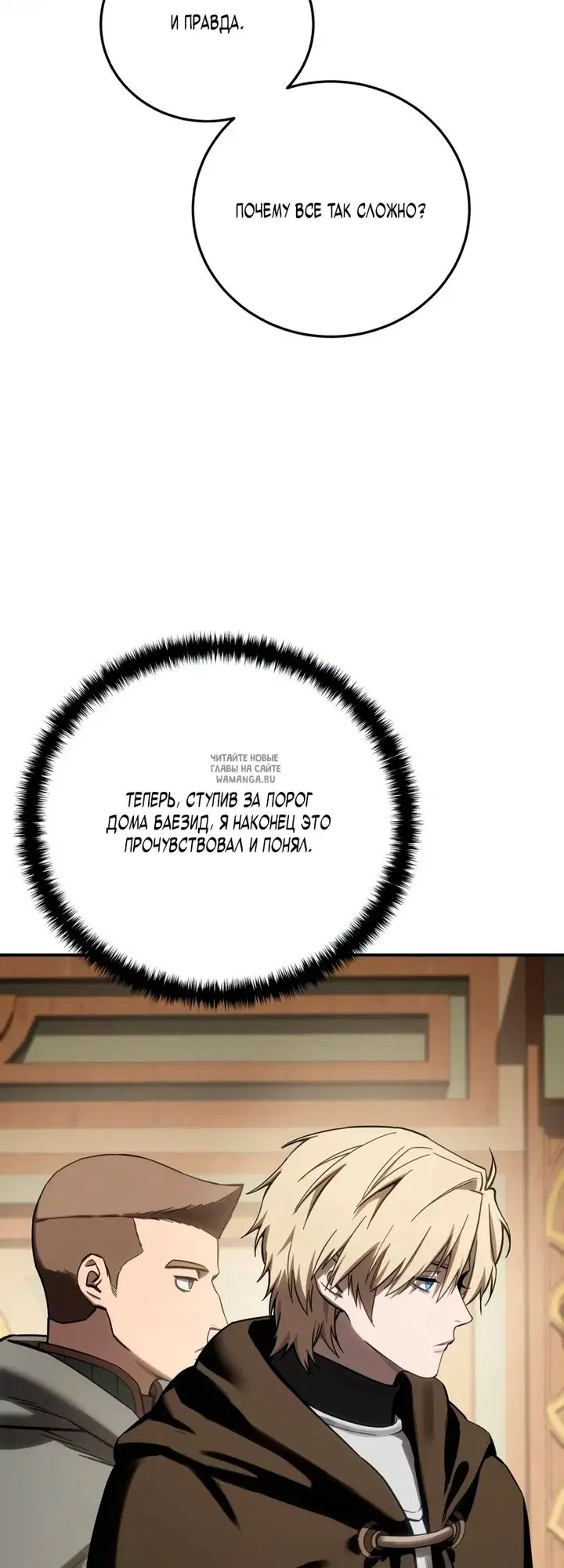 Page 53.000