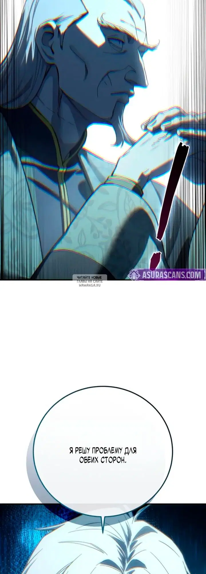 Page 53.000