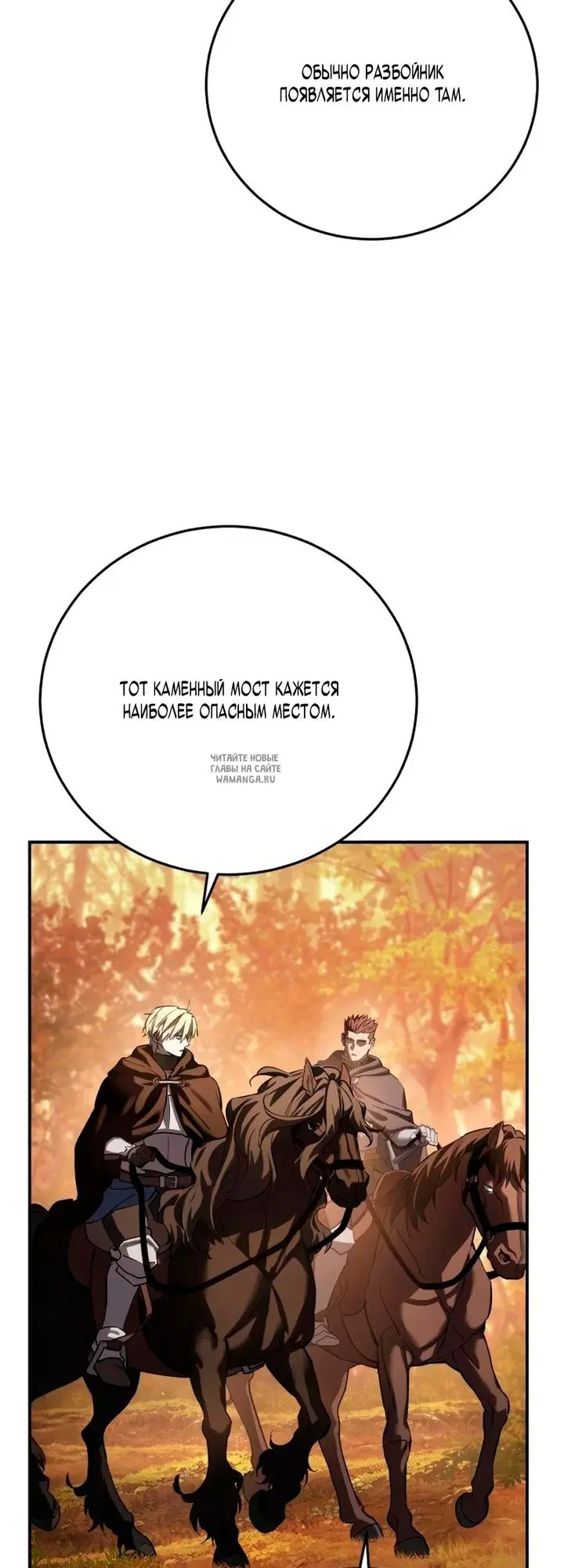 Page 53.000
