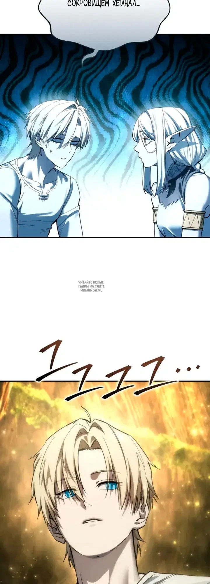 Page 53.000