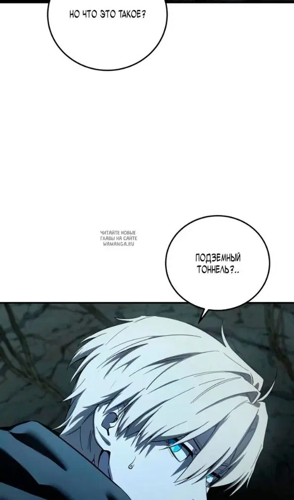 Page 64.000